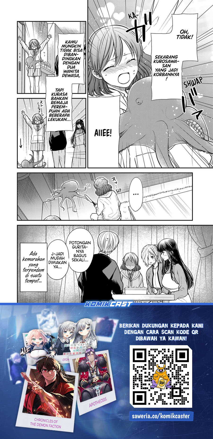 Danshi Koukousei wo Yashinaitai Onee-san no Hanashi